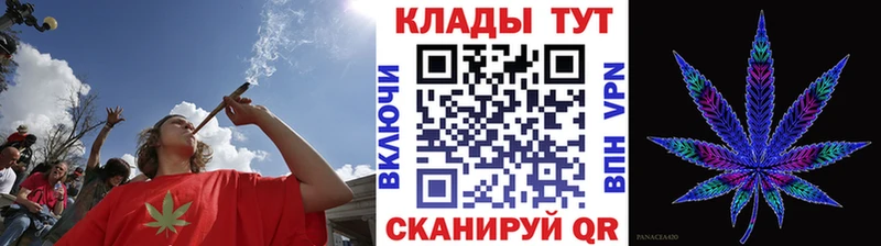 Где продают наркотики Дзержинск Cocaine Alpha PVP Каннабис Меф