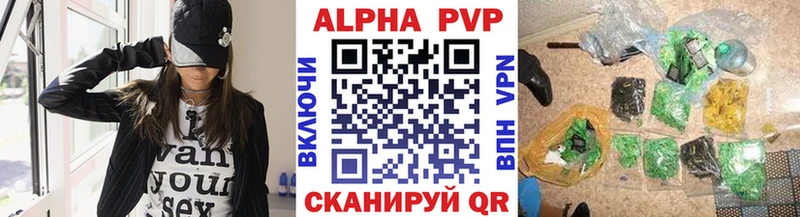 ОМГ ОМГ зеркало  Дзержинск  А ПВП VHQ 