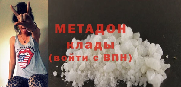 мдпв Богородск