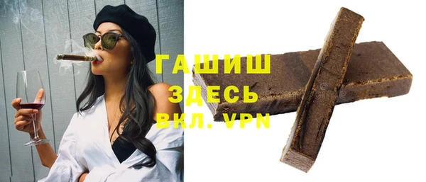 таблы Богородицк