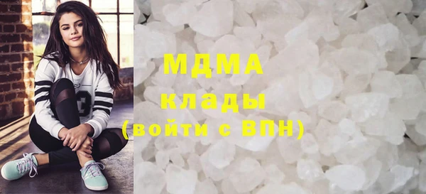 таблы Богородицк