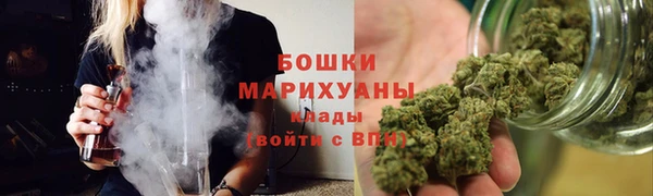 кокаин VHQ Богданович