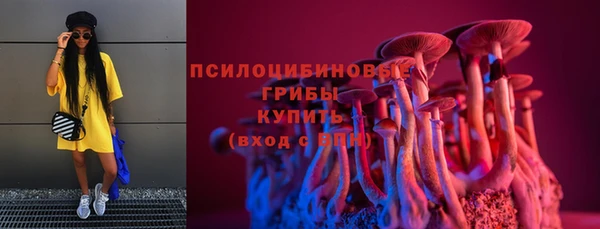 кокаин VHQ Богданович
