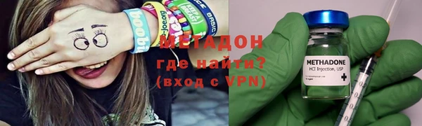 мдпв Богородск