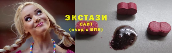 кокаин VHQ Богданович