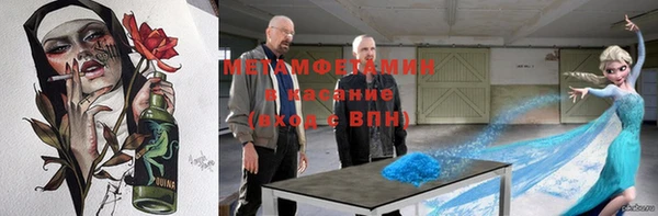 кокаин VHQ Богданович